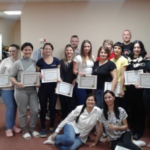 Міжнародний сертифікат 1