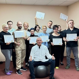 Міжнародний сертифікат 1