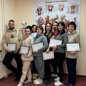 Міжнародний сертифікат 1