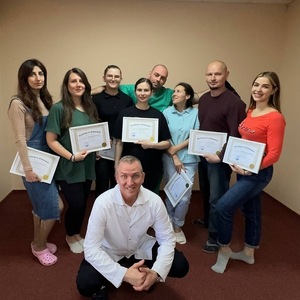 Міжнародний сертифікат 1