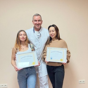 Міжнародний сертифікат 7