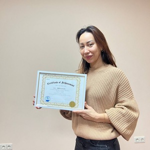 Міжнародний сертифікат 9